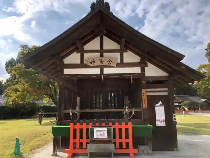 賀茂別雷神社(上賀茂神社)のその他建物