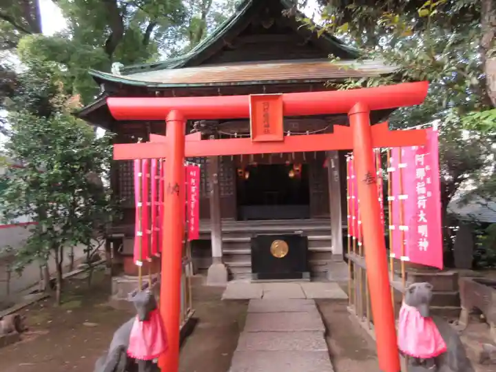 品川神社の末社・摂社