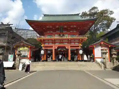 生田神社(兵庫県)