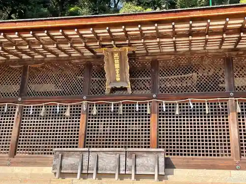 宇治上神社(京都府)