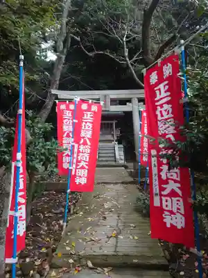 龍口寺の鳥居
