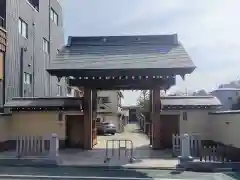 眞浄寺(東京都)