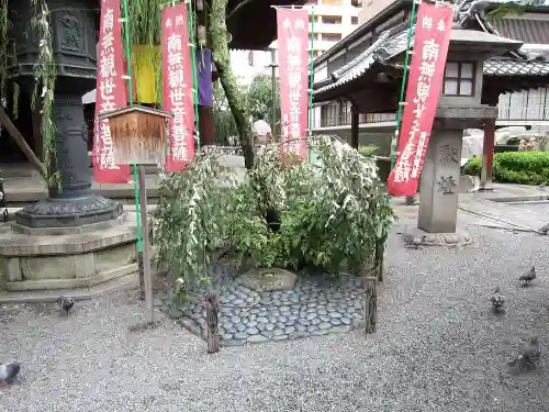 頂法寺（六角堂）のその他建物