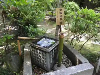 武田神社(山梨県)