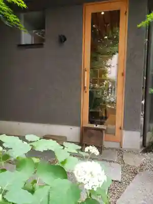 五十稲荷神社(栄寿稲荷神社)(東京都)