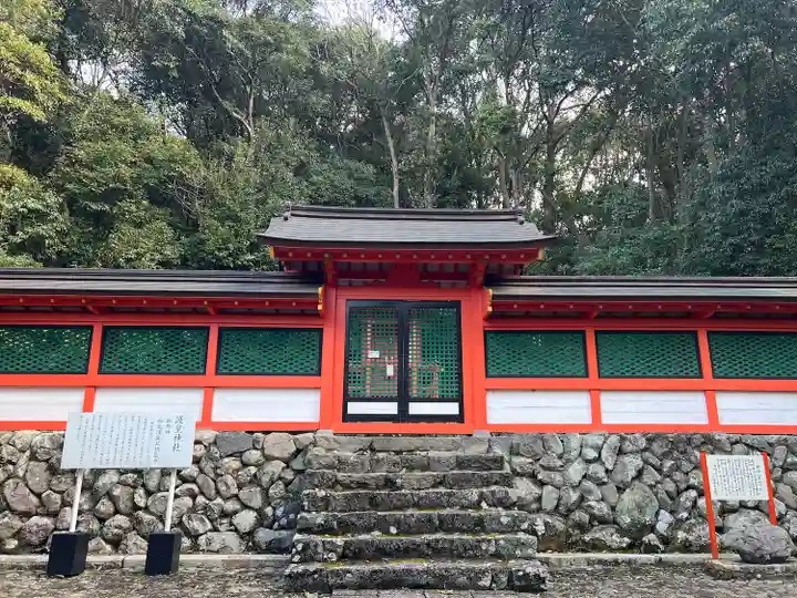 護皇神社の本殿・本堂