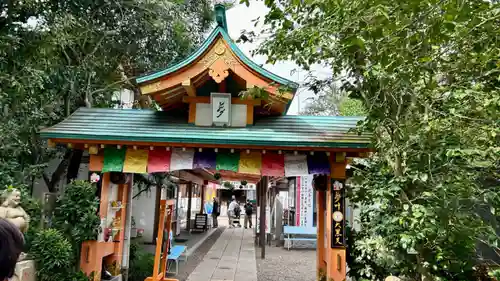 一乗院(身代不動尊) (茨城県)