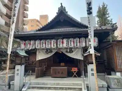 空鞘稲生神社の{uncategorized: "未分類", other: "その他", undefined: "問題あり", building: "その他建物", grave: "お墓", sacred_gate: "鳥居", guardian: "狛犬", statue: "像", buddha: "仏像", history: "歴史", nature: "自然", garden: "庭園", animal: "動物", pagoda: "塔", temizu: "手水舎", mountain_gate: "山門・神門", sanctuary: "本殿・本堂", subordinate: "末社・摂社", art: "芸術", scenery: "景色", jizo: "地蔵", ema: "絵馬", goshuin: "御朱印", omikuji: "おみくじ", items: "授与品その他", amulet: "お守り", goshuincho: "御朱印帳", eats: "食事", festival: "お祭り", votive_dance: "神楽", shichigosan: "七五三参", wedding: "結婚式", experience: "体験その他", initially: "初詣", around: "周辺", anti_infection: "感染症対策"}