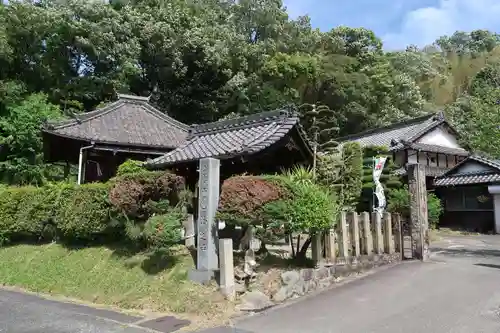 浄蓮寺(愛知県)