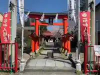 石和八幡宮(官知物部神社)(山梨県)