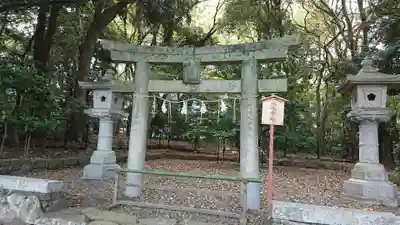 福岡縣護國神社の鳥居