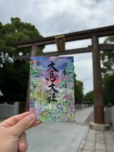 和泉國一之宮　大鳥大社の御朱印