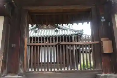 中院のその他建物