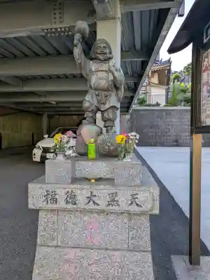 金剛院の{uncategorized: "未分類", other: "その他", undefined: "問題あり", building: "その他建物", grave: "お墓", sacred_gate: "鳥居", guardian: "狛犬", statue: "像", buddha: "仏像", history: "歴史", nature: "自然", garden: "庭園", animal: "動物", pagoda: "塔", temizu: "手水舎", mountain_gate: "山門・神門", sanctuary: "本殿・本堂", subordinate: "末社・摂社", art: "芸術", scenery: "景色", jizo: "地蔵", ema: "絵馬", goshuin: "御朱印", omikuji: "おみくじ", items: "授与品その他", amulet: "お守り", goshuincho: "御朱印帳", eats: "食事", festival: "お祭り", votive_dance: "神楽", shichigosan: "七五三参", wedding: "結婚式", experience: "体験その他", initially: "初詣", around: "周辺", anti_infection: "感染症対策"}