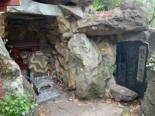 磯山弁財天のその他建物