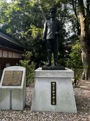 伊弉諾神宮(兵庫県)