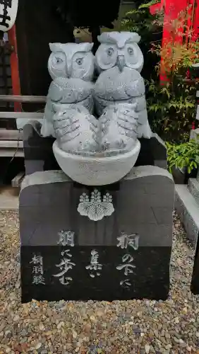 池袋御嶽神社の{uncategorized: "未分類", other: "その他", undefined: "問題あり", building: "その他建物", grave: "お墓", sacred_gate: "鳥居", guardian: "狛犬", statue: "像", buddha: "仏像", history: "歴史", nature: "自然", garden: "庭園", animal: "動物", pagoda: "塔", temizu: "手水舎", mountain_gate: "山門・神門", sanctuary: "本殿・本堂", subordinate: "末社・摂社", art: "芸術", scenery: "景色", jizo: "地蔵", ema: "絵馬", goshuin: "御朱印", omikuji: "おみくじ", items: "授与品その他", amulet: "お守り", goshuincho: "御朱印帳", eats: "食事", festival: "お祭り", votive_dance: "神楽", shichigosan: "七五三参", wedding: "結婚式", experience: "体験その他", initially: "初詣", around: "周辺", anti_infection: "感染症対策"}