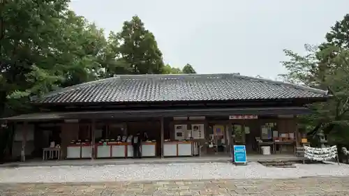 竹林寺(高知県)