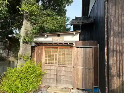 生六宮(香川県)