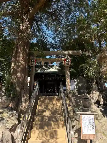 子易神社(東京都)