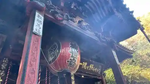 水澤寺(水澤観世音)(群馬県)