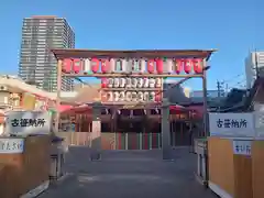 今宮戎神社の初詣