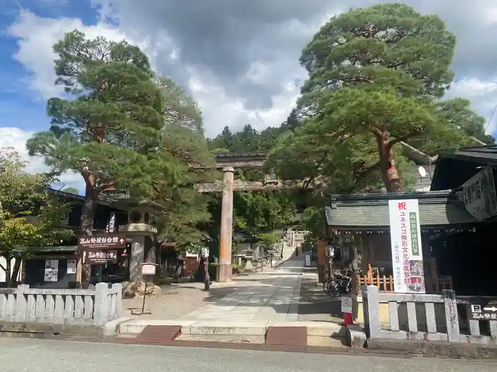 櫻山八幡宮(岐阜県)