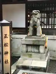 乃木神社の狛犬