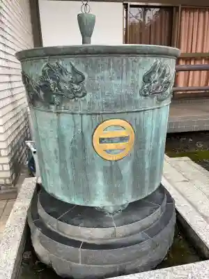 高安寺(東京都)