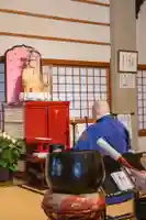 伊勢の国 四天王寺(三重県)