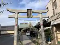 小倉神社(神奈川県)