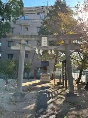 浅間神社(埼玉県)