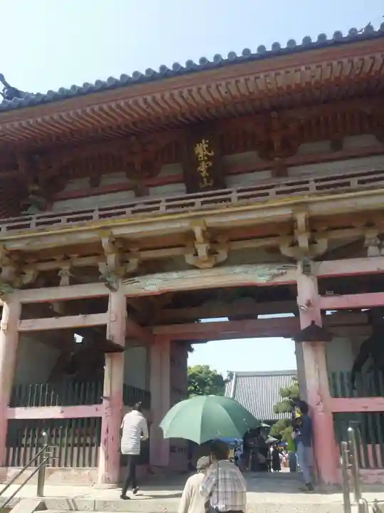 葛井寺の山門・神門