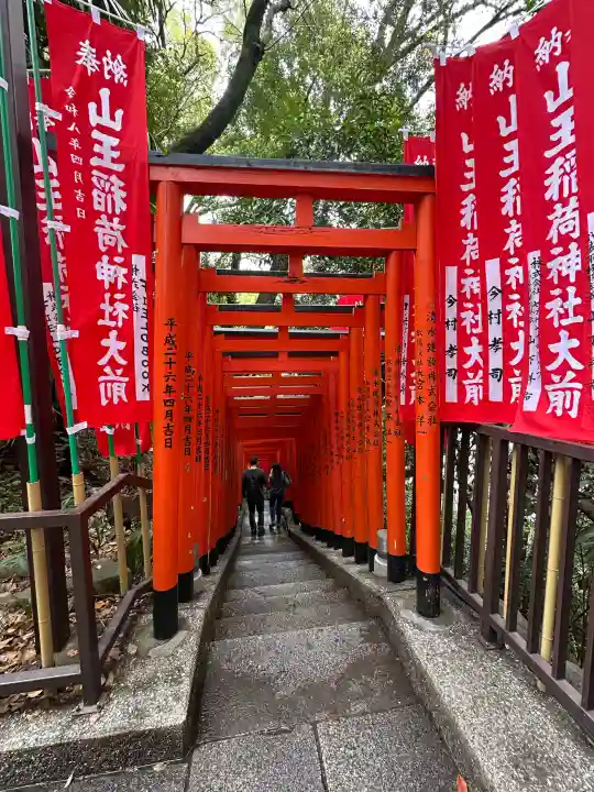 日枝神社の{uncategorized: "未分類", other: "その他", undefined: "問題あり", building: "その他建物", grave: "お墓", sacred_gate: "鳥居", guardian: "狛犬", statue: "像", buddha: "仏像", history: "歴史", nature: "自然", garden: "庭園", animal: "動物", pagoda: "塔", temizu: "手水舎", mountain_gate: "山門・神門", sanctuary: "本殿・本堂", subordinate: "末社・摂社", art: "芸術", scenery: "景色", jizo: "地蔵", ema: "絵馬", goshuin: "御朱印", omikuji: "おみくじ", items: "授与品その他", amulet: "お守り", goshuincho: "御朱印帳", eats: "食事", festival: "お祭り", votive_dance: "神楽", shichigosan: "七五三参", wedding: "結婚式", experience: "体験その他", initially: "初詣", around: "周辺", anti_infection: "感染症対策"}