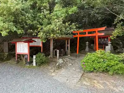 神倉神社（熊野速玉大社摂社）(和歌山県)