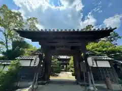 伊勢の国 四天王寺(三重県)