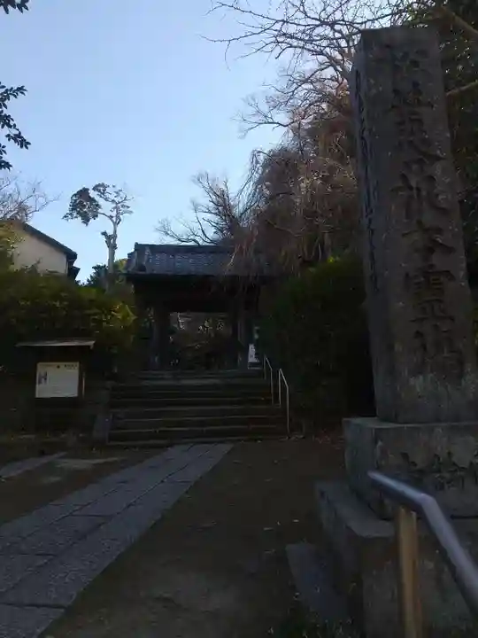 安國論寺(安国論寺)のその他建物