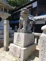 八幡宮(岡山県)