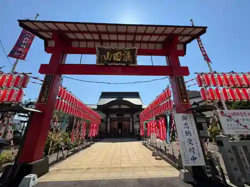 成田山函館別院函館寺の鳥居