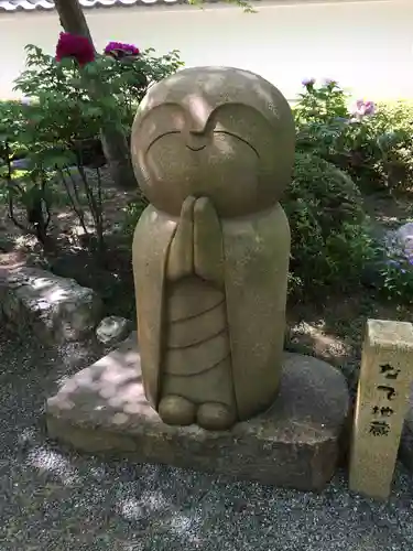 宝徳寺の地蔵