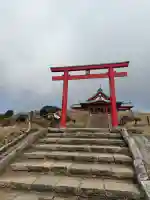箱根元宮の{uncategorized: "未分類", other: "その他", undefined: "問題あり", building: "その他建物", grave: "お墓", sacred_gate: "鳥居", guardian: "狛犬", statue: "像", buddha: "仏像", history: "歴史", nature: "自然", garden: "庭園", animal: "動物", pagoda: "塔", temizu: "手水舎", mountain_gate: "山門・神門", sanctuary: "本殿・本堂", subordinate: "末社・摂社", art: "芸術", scenery: "景色", jizo: "地蔵", ema: "絵馬", goshuin: "御朱印", omikuji: "おみくじ", items: "授与品その他", amulet: "お守り", goshuincho: "御朱印帳", eats: "食事", festival: "お祭り", votive_dance: "神楽", shichigosan: "七五三参", wedding: "結婚式", experience: "体験その他", initially: "初詣", around: "周辺", anti_infection: "感染症対策"}