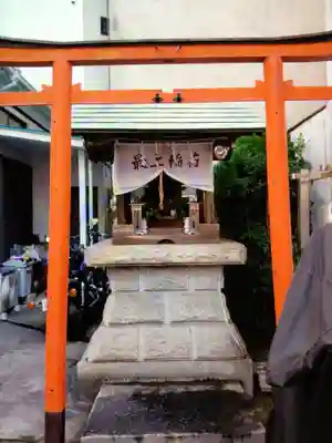 最上稲荷(東京都)