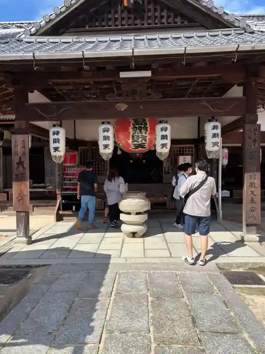 大願寺(広島県)