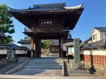 瑞仙寺(鳥取県)