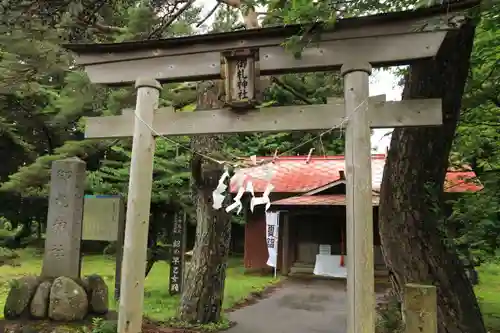 御札神社の鳥居