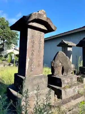 実成寺(福島県)