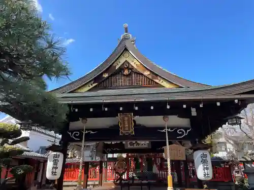 御霊神社(奈良県)