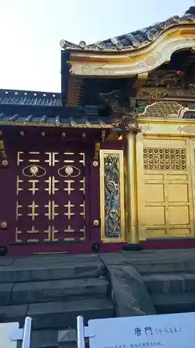 上野東照宮のその他建物