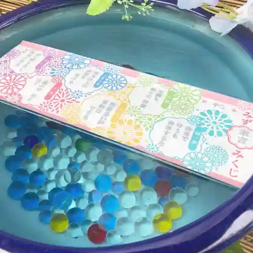 阿邪訶根神社(福島県)