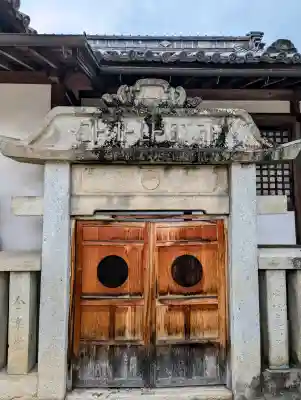長尾神社の{uncategorized: "未分類", other: "その他", undefined: "問題あり", building: "その他建物", grave: "お墓", sacred_gate: "鳥居", guardian: "狛犬", statue: "像", buddha: "仏像", history: "歴史", nature: "自然", garden: "庭園", animal: "動物", pagoda: "塔", temizu: "手水舎", mountain_gate: "山門・神門", sanctuary: "本殿・本堂", subordinate: "末社・摂社", art: "芸術", scenery: "景色", jizo: "地蔵", ema: "絵馬", goshuin: "御朱印", omikuji: "おみくじ", items: "授与品その他", amulet: "お守り", goshuincho: "御朱印帳", eats: "食事", festival: "お祭り", votive_dance: "神楽", shichigosan: "七五三参", wedding: "結婚式", experience: "体験その他", initially: "初詣", around: "周辺", anti_infection: "感染症対策"}